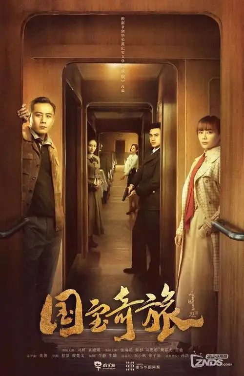 十七格黄昏青春治愈竖屏短剧